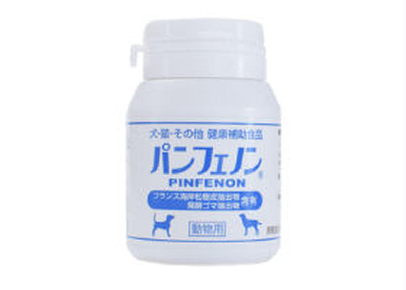 ペットの毎日の健康に □パンフェノン (120粒入り...