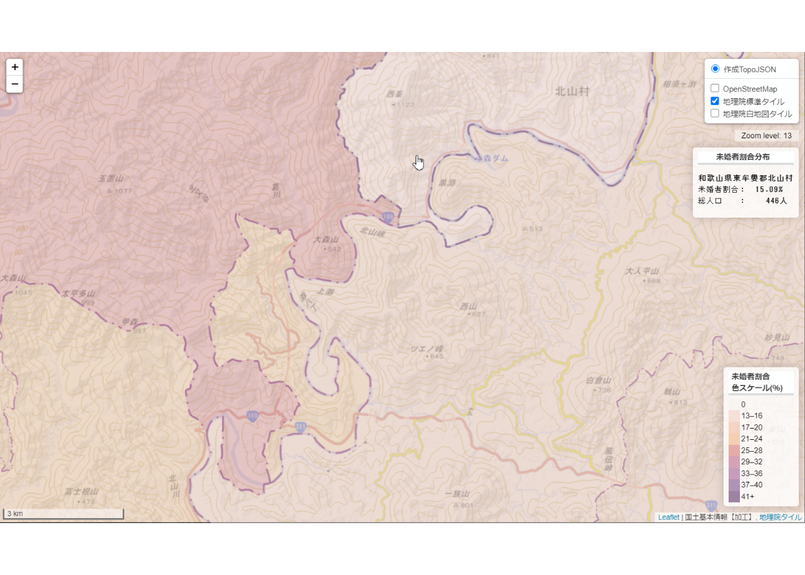 近畿地方 Powerbi ローカルhtml向けh31年行政区域topojson ワークス
