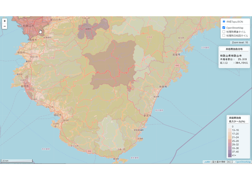 近畿地方 Powerbi ローカルhtml向けh31年行政区域topojson ワークス