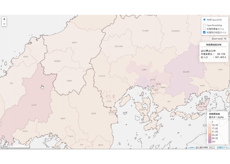 中国地方 Powerbi ローカルhtml向けh31年行政区域topojson ワークス 中国地方 Powerbi ローカルhtml向けh31年行政区域topojson ワークス