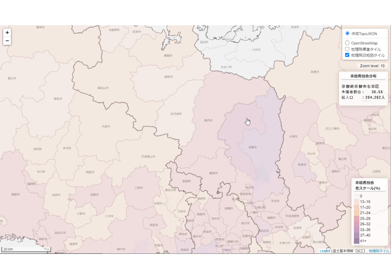 近畿地方 Powerbi ローカルhtml向けh31年行政区域topojson ワークス
