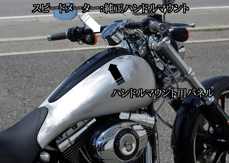 ブレイクアウト専用アルミストレッチタンク ２０１７ Custom Factory No