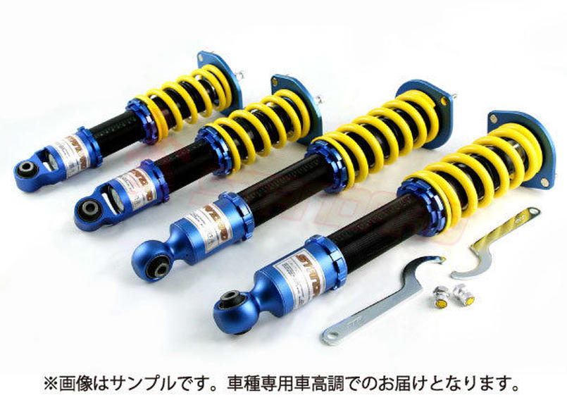 Zc31s スイフトスポーツ スタンダード フルタップ車高調 Honda Vtec One