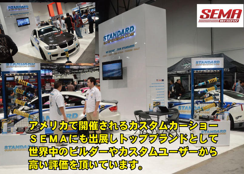 MK3 フォード フォーカスST スタンダード フルタップ車高調 | HONDA ONEMAK... MK3 フォード フォーカスST スタンダード フルタップ車高調 | HONDA ONEMAK...
