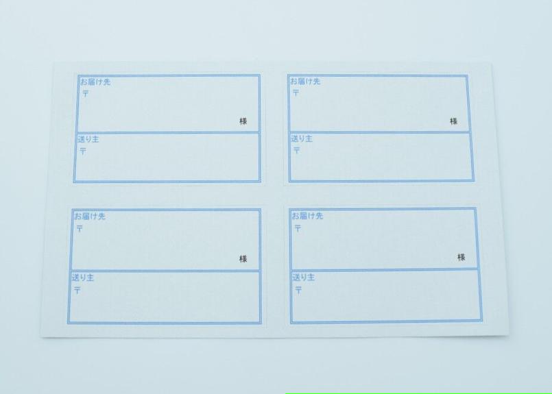 アクスタ 缶バッジ対応 クッション封筒セット 4枚入り Oshiawase アクスタ 缶バッジ対応 クッション封筒セット 4枚入り Oshiawase