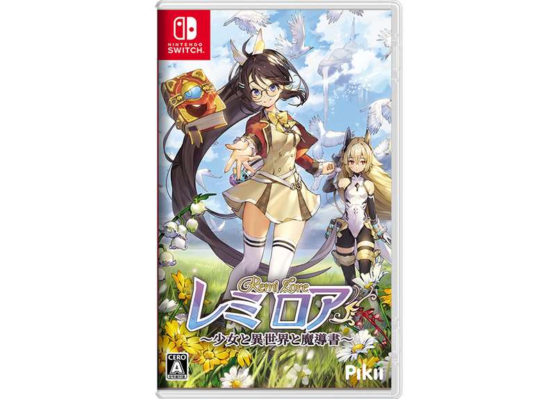 006 レミロア 少女と異世界と魔導書 Switch Pikii Official