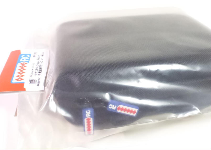 MONACO RC MC-Bag-M-V2B-406 Medium BK ICharger 4...