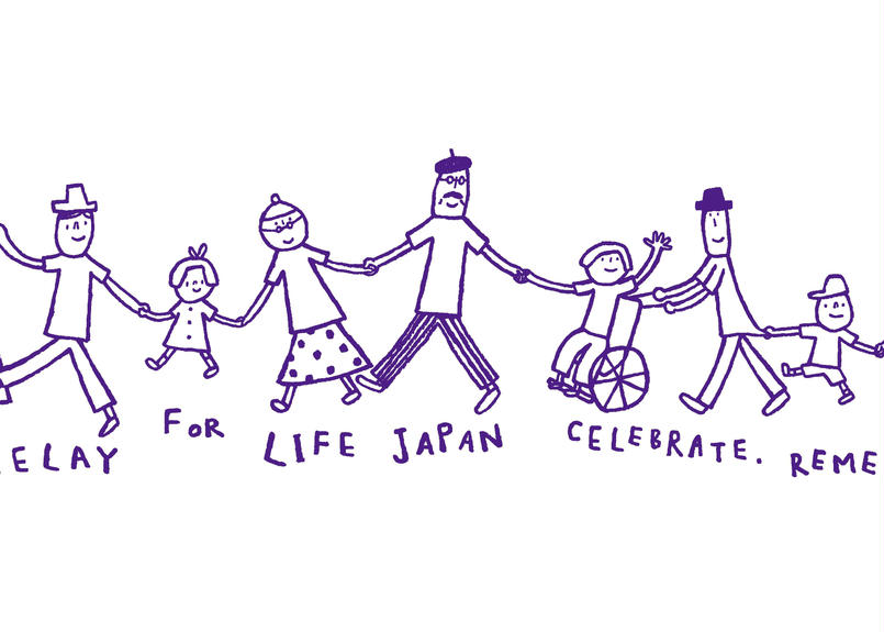 オリジナル手ぬぐい イラスト Rflj横浜onlineshop