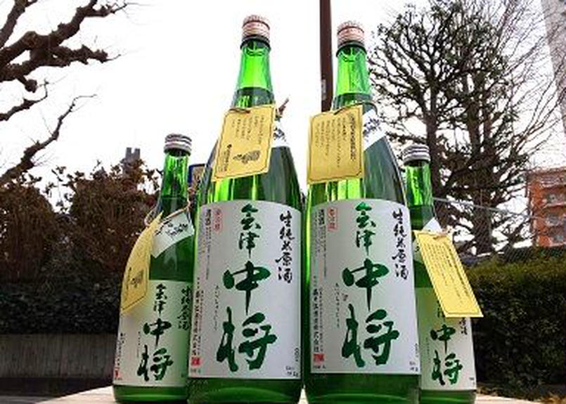 会津中将純米生原酒 1800ml おいしい地酒とワインの店ワダヤ