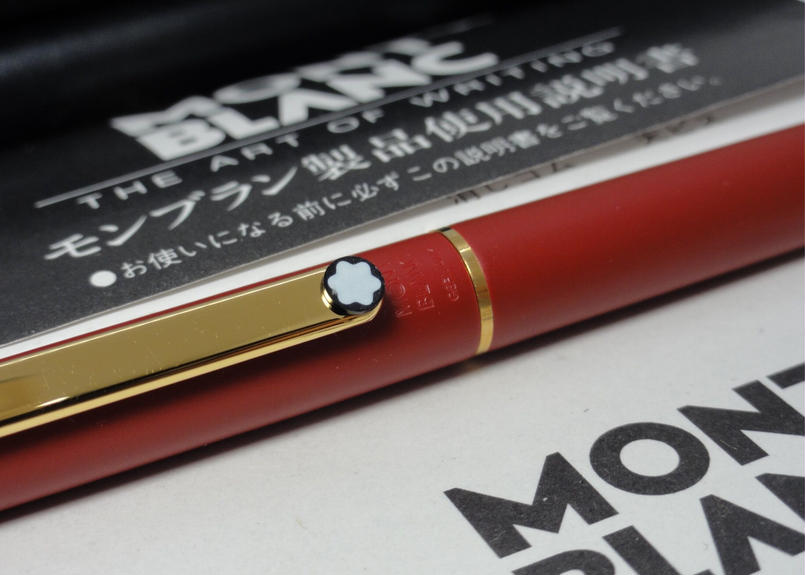 ☆※未使用!※☆非常にレアなカラー稀少軸色・ボルドー☆No2918金装飾 ...