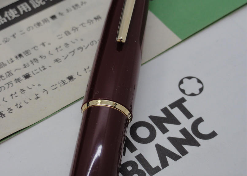 ★美品！ザ・ゴールド・スタンダードNo320GPボルドーカラー万年筆★モンブラン ☆美品！ザ・ゴールド・スタンダードNo320GPボルドーカラー万年筆