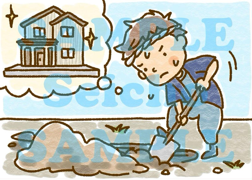 21 8 22 岩の上に建てた家 いのちのことば社 Cs成長センター