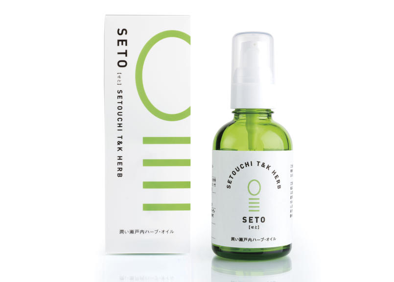 サステナブルコスメアワード ノミネート賞受賞 ホホバオイルに自然の竹を漬け込みました