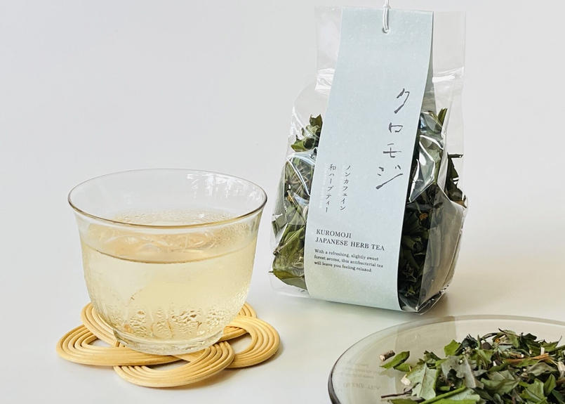 黒文字茶 Kuromoji Tea Kiguu