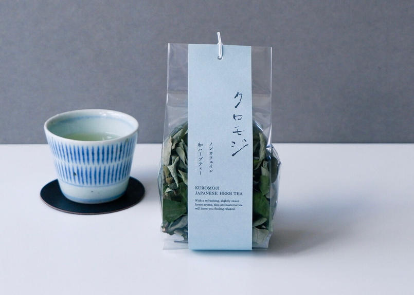 黒文字茶 Kuromoji Tea Kiguu