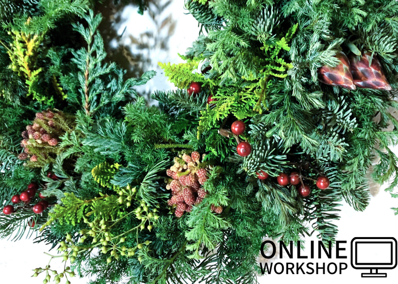 オンライン Workshop コニファーのクリスマスリース スワッグ 21年11月28