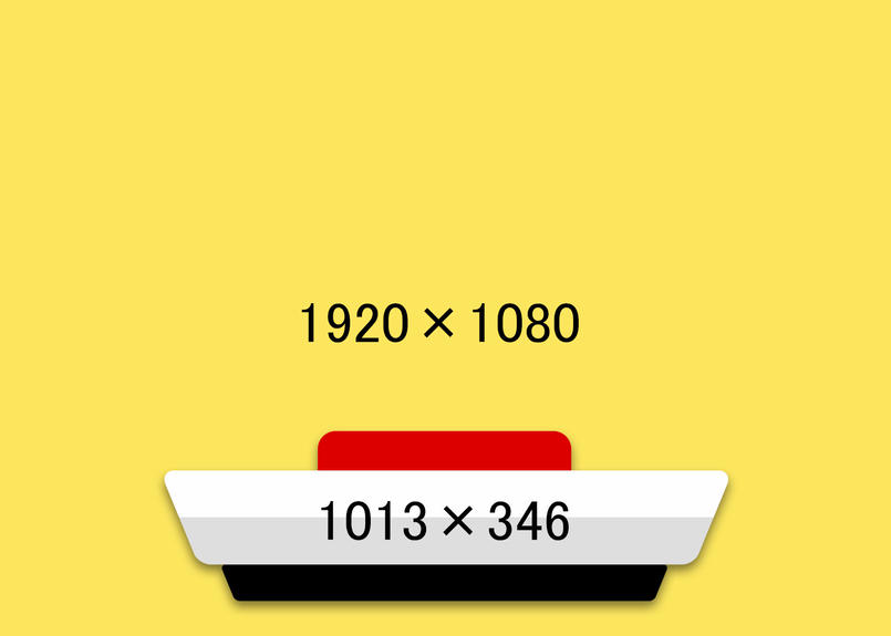 テロップ素材集vol10 テロップ屋