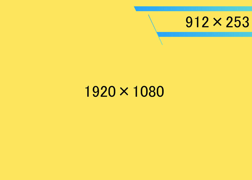 テロップ素材集vol 無料素材 テロップ屋
