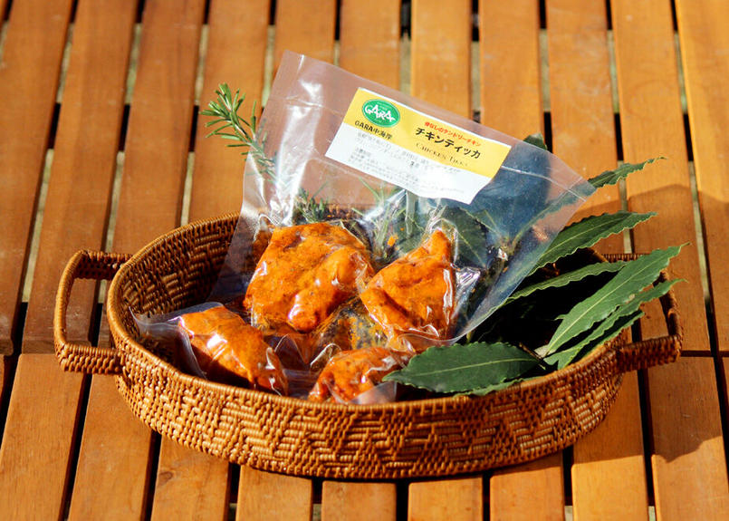 Gara中海岸 炭焼きチキンティッカ 1袋4個入り 5袋まで同一送料 商品コード Tf46