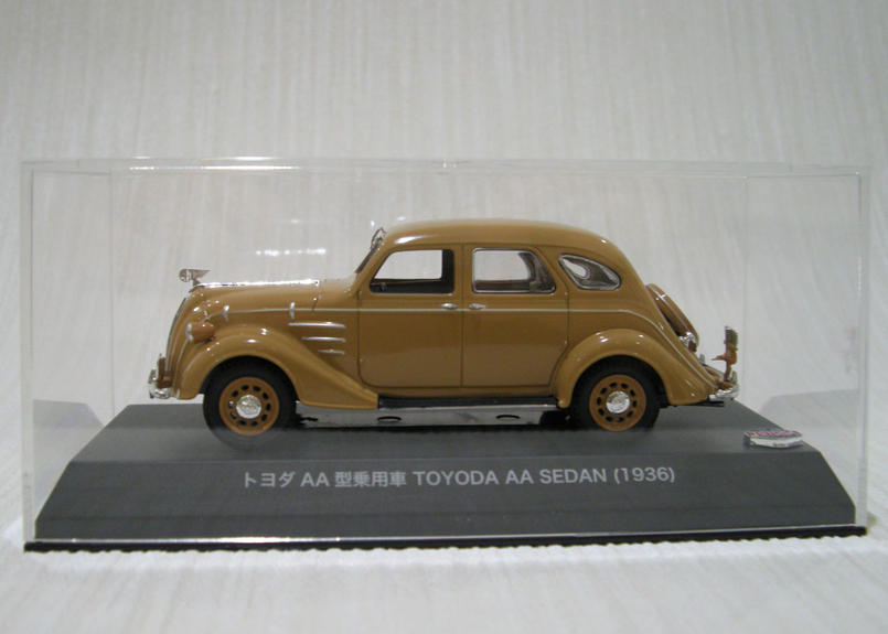 1 43トヨダaa型乗用車 ダイキャストモデル 灰桜 トヨタ博物館ミュージアムショップ