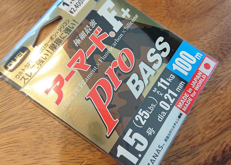 Duel デュエル Peライン アーマード F Pro バス 釣日和 Sel Duel デュエル Peライン アーマード F Pro バス 釣日和 Sel