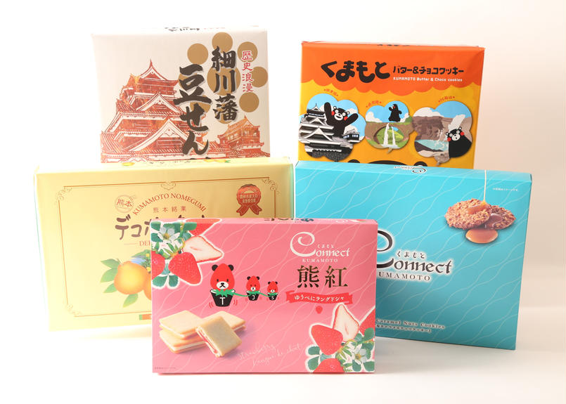 会社や学校での配りお菓子に 熊本ほがやのお菓子 おたのしみbox Giftyell
