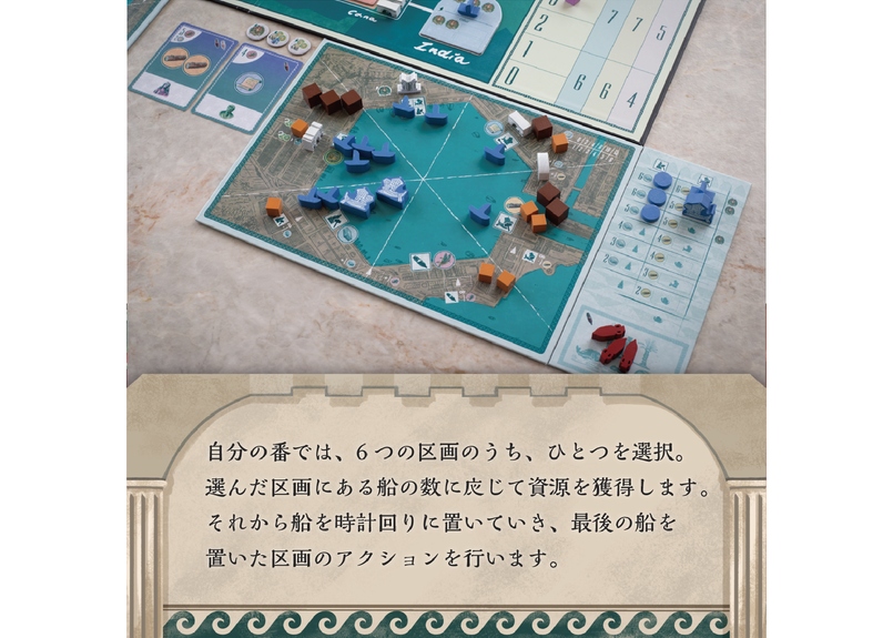 柔らかい Ostia ボードゲーム Kickstarter 拡張込み asakusa.sub.jp