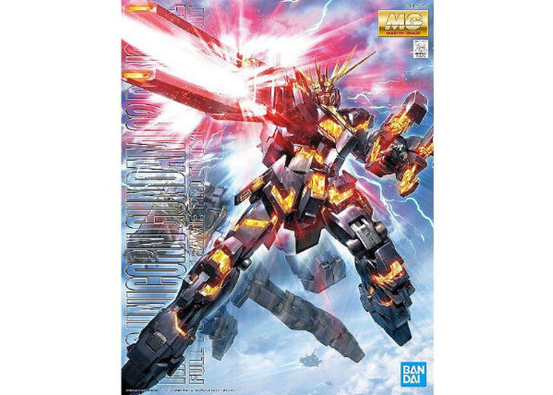 バンダイ Mg 1 100 Rx 0 ユニコーンガンダム2号機 バンシィ ウエサカ模型店 バンダイ Mg 1 100 Rx 0 ユニコーンガンダム2号機 バンシィ ウエサカ模型店