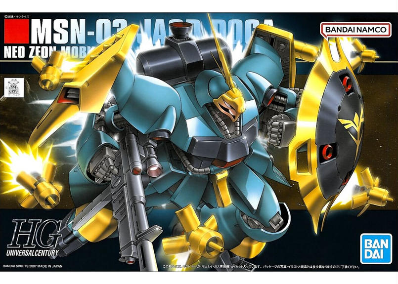 新品・未組立】HG ヤクトドーガ（ギュネイ機） HG ヤクトドーガ