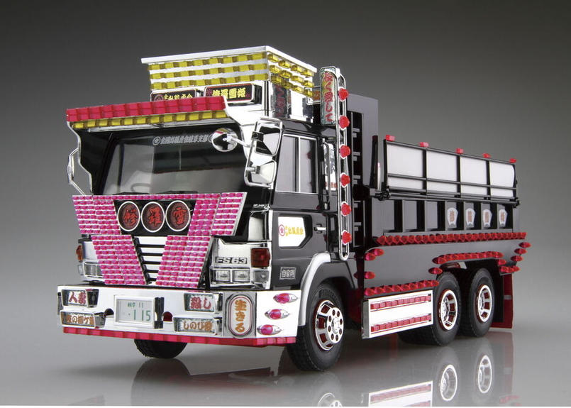 1/32デコトラプラモデル完成品/アオシマ/フジミ
