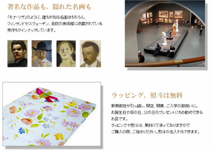 クロードモネリトグラフ厚みのある額に入っているのでたてかけられますです クロードモネリトグラフ厚みのある額に入っているのでたてかけ