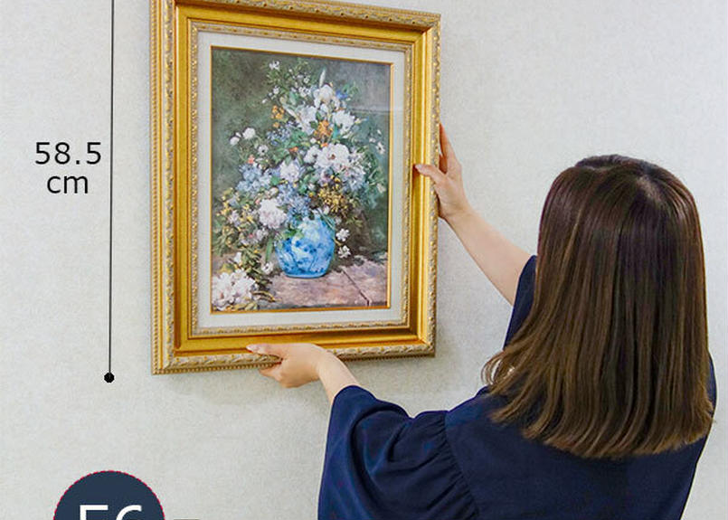 絵画 名画 複製画 フレーム 額縁付 グスタフ・クリムト 「樹々の下の薔薇」 S8号 世界の名画シリーズ プリハード 額縁 油彩 油絵用額縁 アルル サイズM0号
