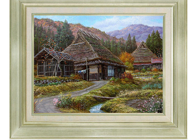 油彩画 洋画 (油絵額縁付きで納品対応可) P12号 「晩秋 京都美山2」