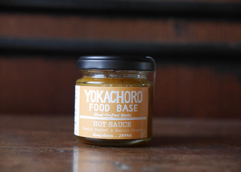 なるとオレンジのホットソース Yokachoro Food Base