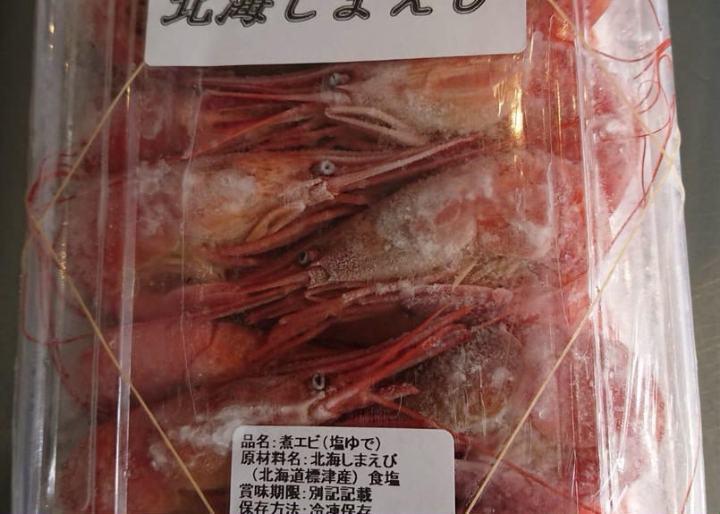 北海しまえび 大サイズ 500g 27尾前後 芳昌商店