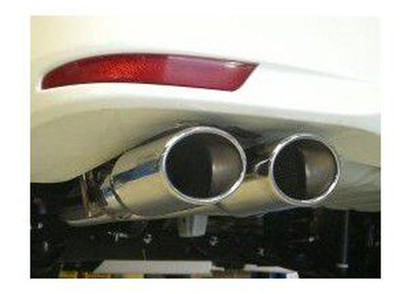 REVERSE リバースマフラー〈REV-07W〉セレナ26