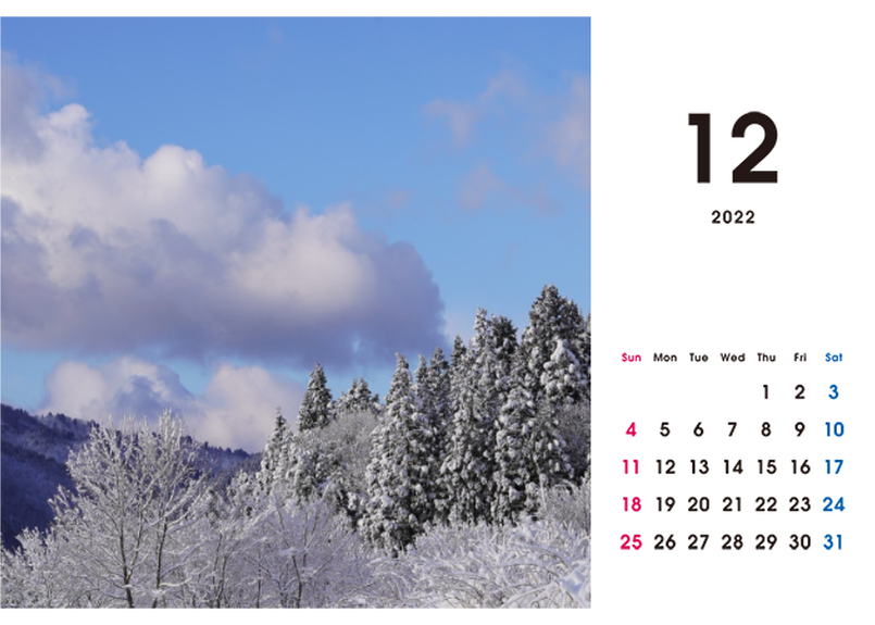 卓上カレンダー石徹白 22 おきらくmam