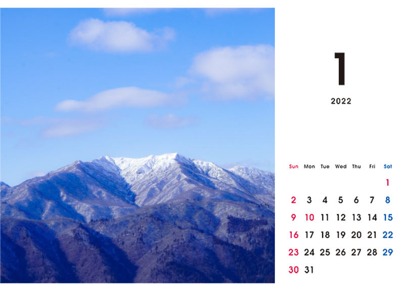 卓上カレンダー石徹白 22 おきらくmam