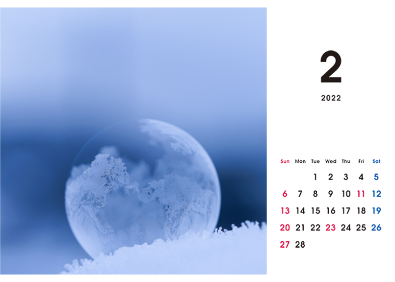 卓上カレンダー石徹白 22 おきらくmam