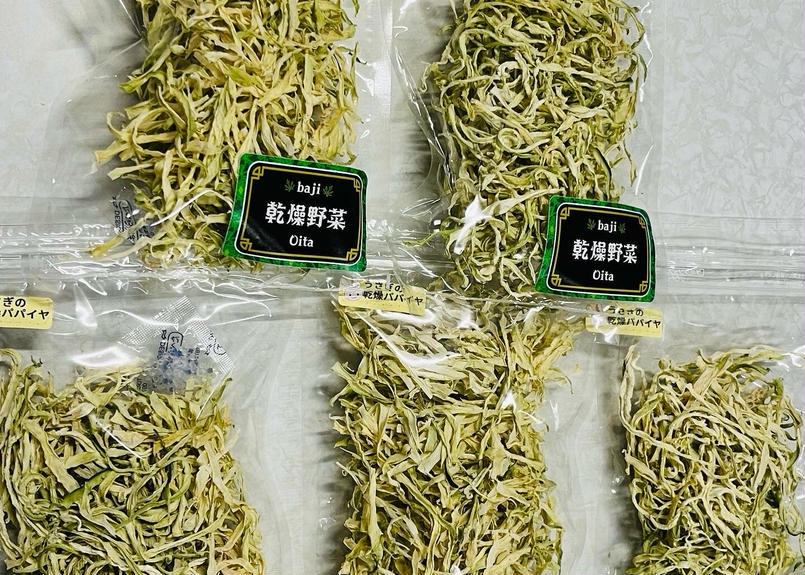 うさぎのオヤツ 大分県産乾燥青パパイヤg 5個セット Baji西洋野菜研究所