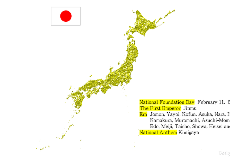 Pc用壁紙 黄色グリッター日本列島 白背景 悠和グラフィック館
