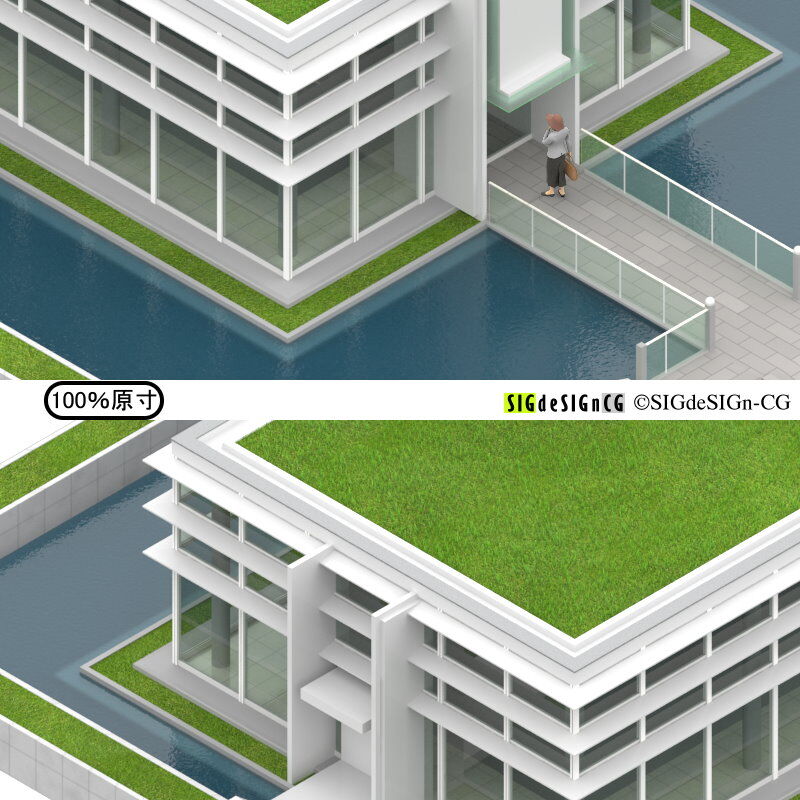 [アイソメ30] 水辺に建つ屋上緑化の建物 3DCGイラスト画像