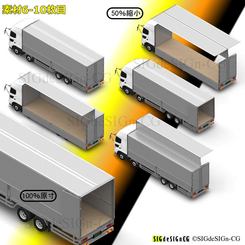 [アイソメ30] 大型貨物トラック 開閉5種 ウイングボディ銀 キャビン白 PNG透過　商用3DCGイラスト画像 