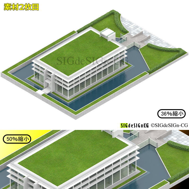  [アイソメ30] 水辺に建つ屋上緑化の建物 3DCGイラスト画像