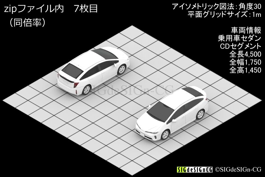 自動車 ブログ 記事一覧 ウェブリブログ