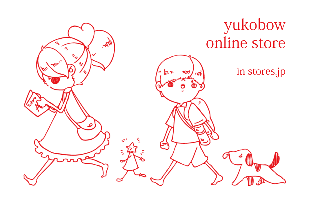 yukobow online store
